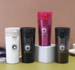 First generation coffee cup